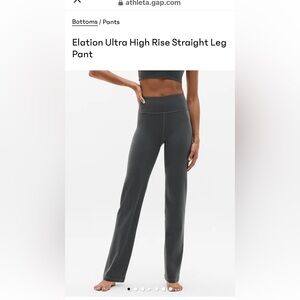 Athleta Elation Ultra High Rise Straight Leg Pant in Truffle